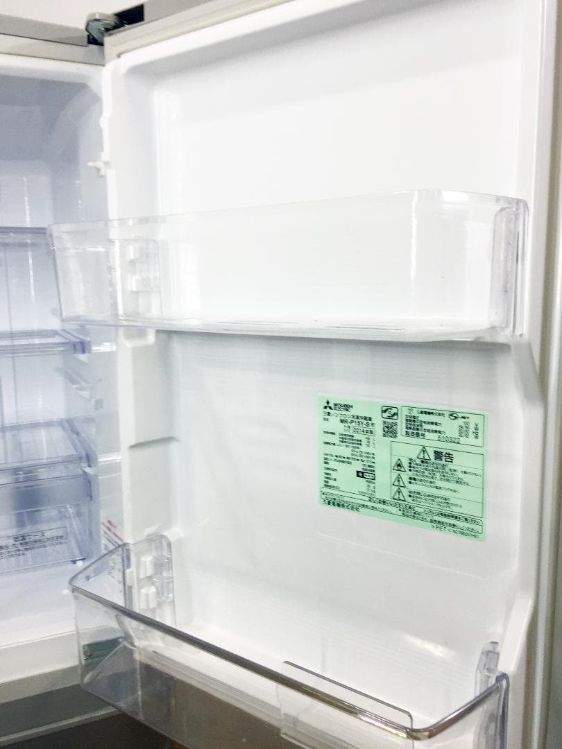 30日迄！送料無料◆中古★三菱　ラウンドカット　２ドア冷蔵庫　MR-P15Y
