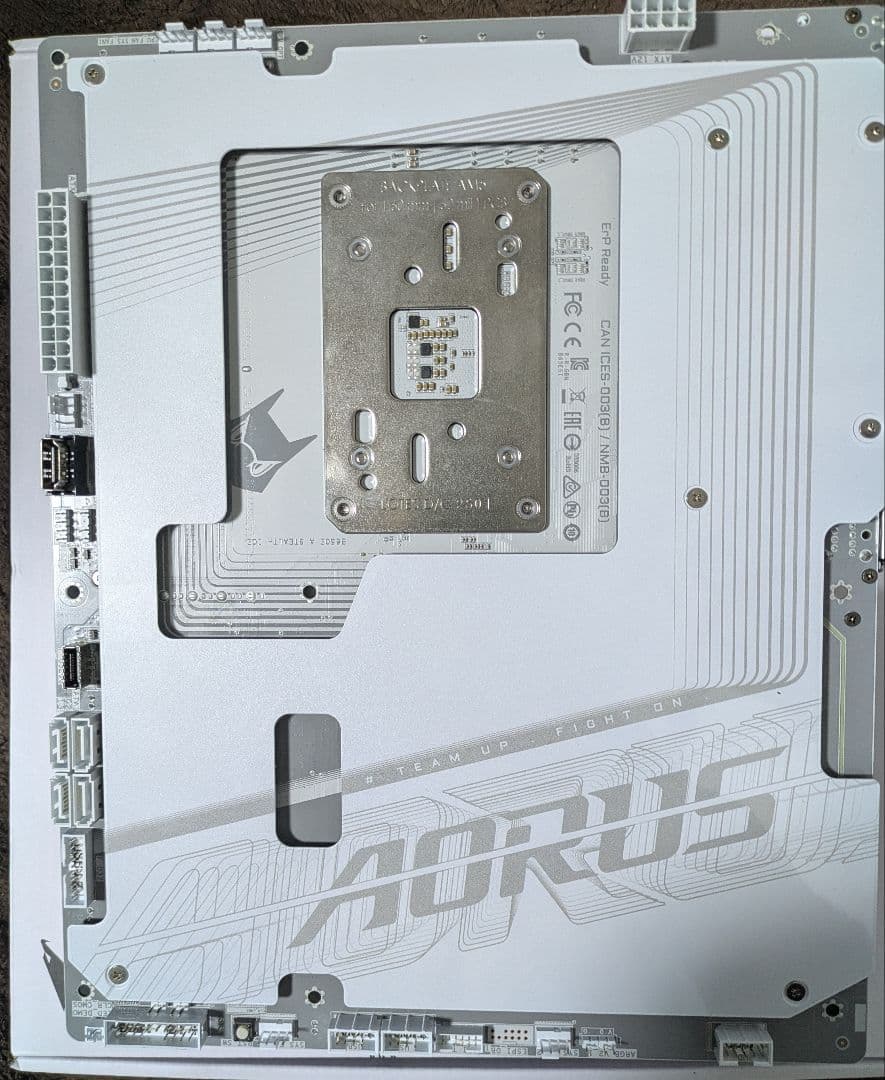 マザーボード GIGABYTE B650E AORUS STEALTH ICE