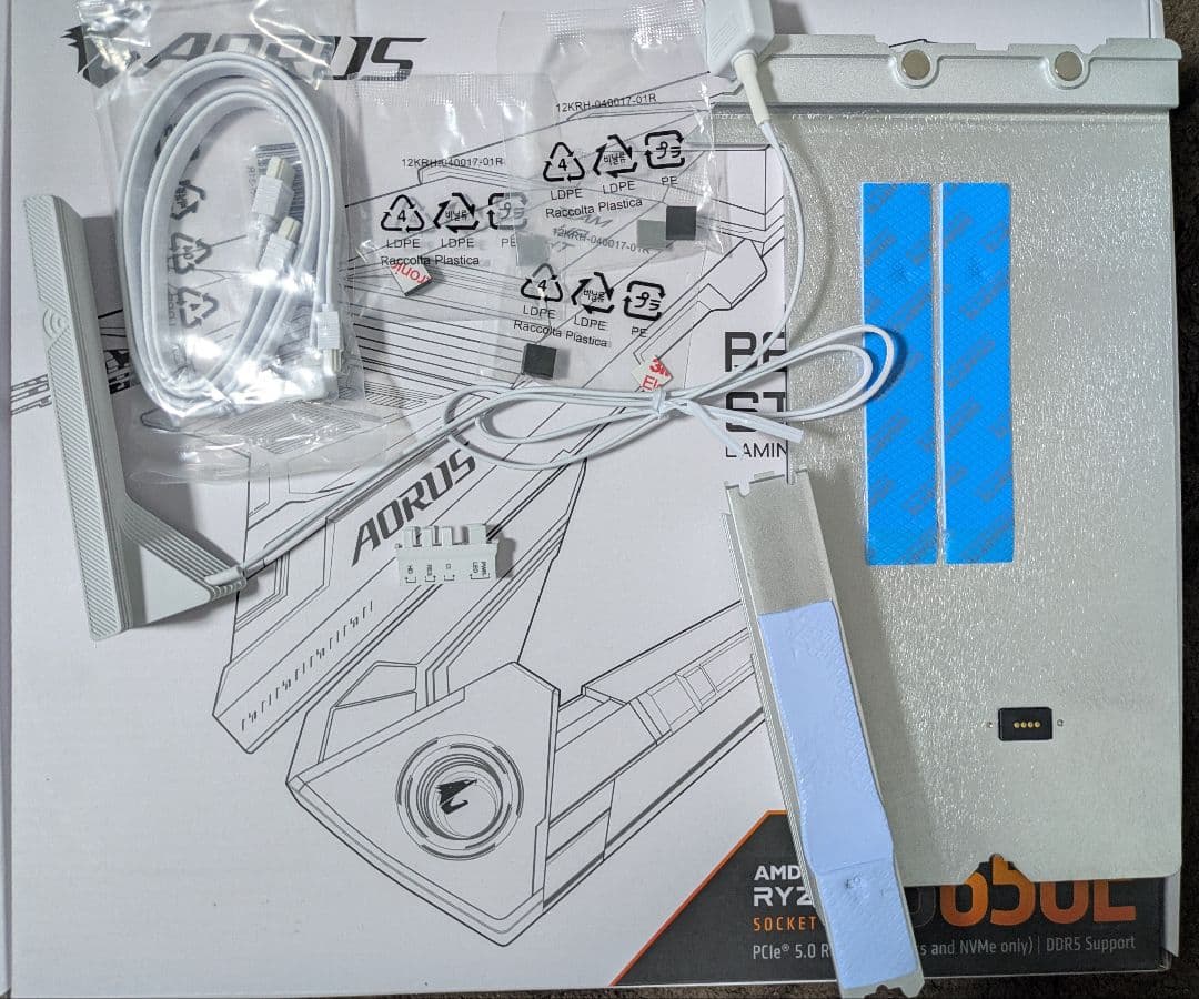 マザーボード GIGABYTE B650E AORUS STEALTH ICE