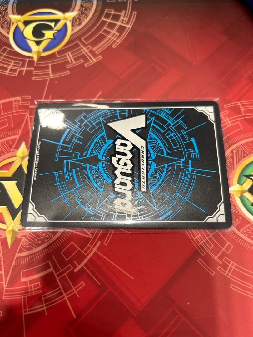 明導ヒカリ　エネルギージェネレーター　ヴァンガード