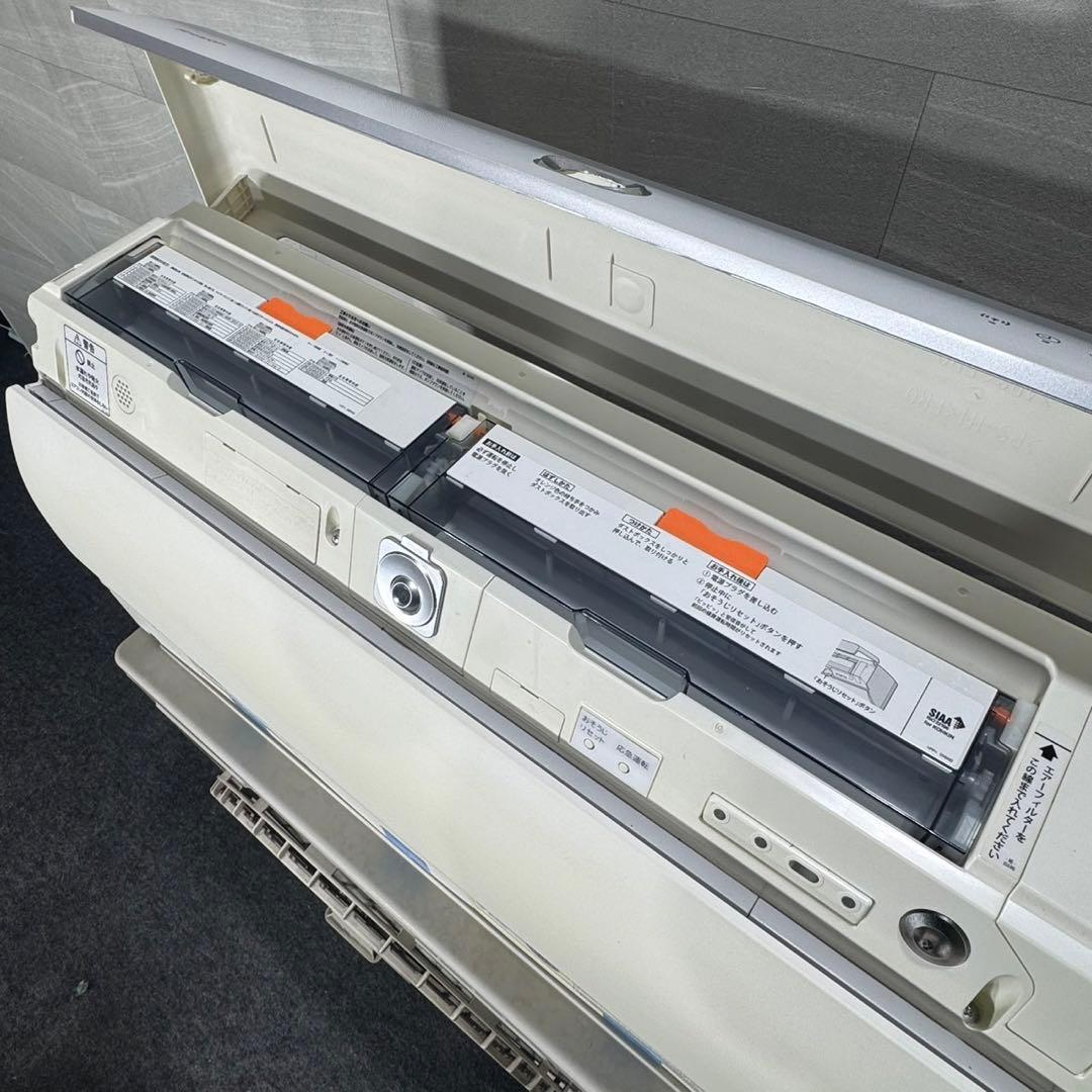 SHARP ルームエアコン 18畳用 AY-H56X2 2018年製 d4956