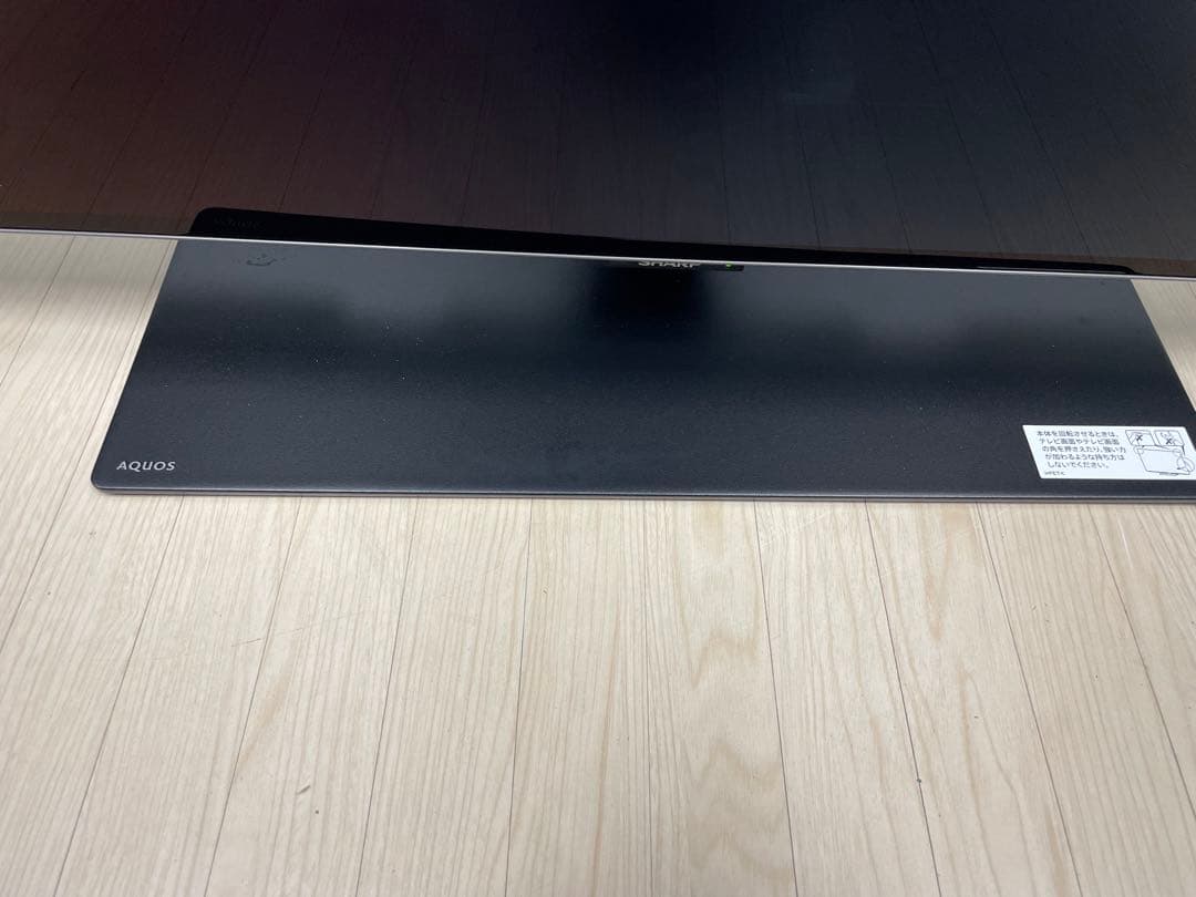 SHARP 4T-C48EQ2 48インチ 2024年製