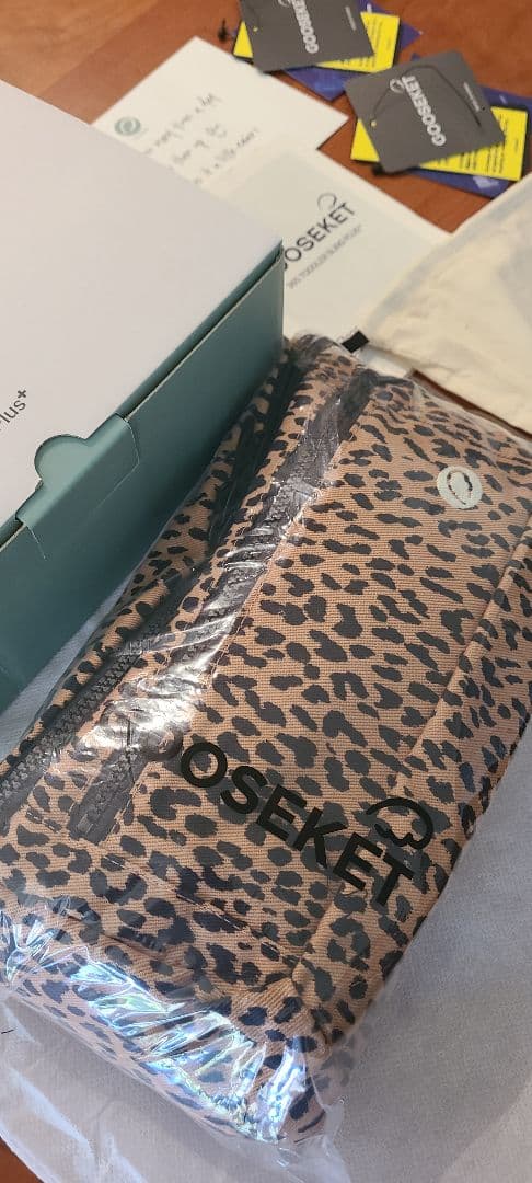 KET グスケット365抱っこ紐Plus ブラウンレオパード