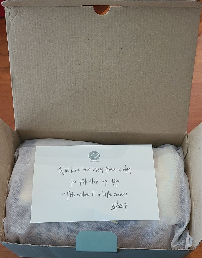 KET グスケット365抱っこ紐Plus ブラウンレオパード