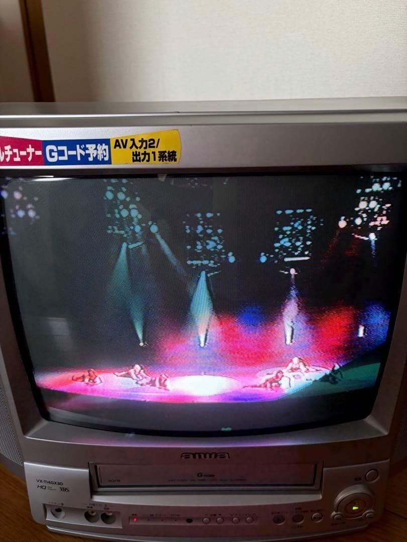 アイワAIWAテレビデオ　アナログブラウン管テレビ ビデオ　AV入力端子付き