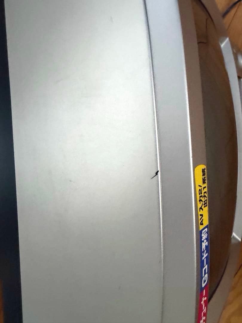 アイワAIWAテレビデオ　アナログブラウン管テレビ ビデオ　AV入力端子付き