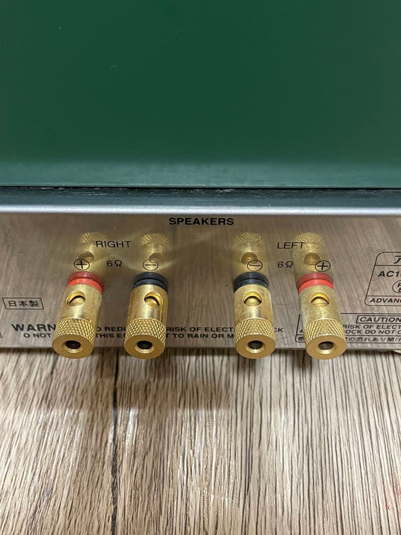 ADVANCE(アドバンス)社製 KT88 シングルアンプ 日本製