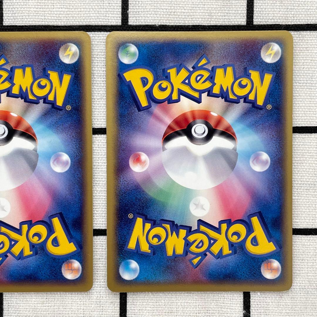 【渦巻ホロ有】レジアイスex レジロックex レジスチルex PLAYプロモ