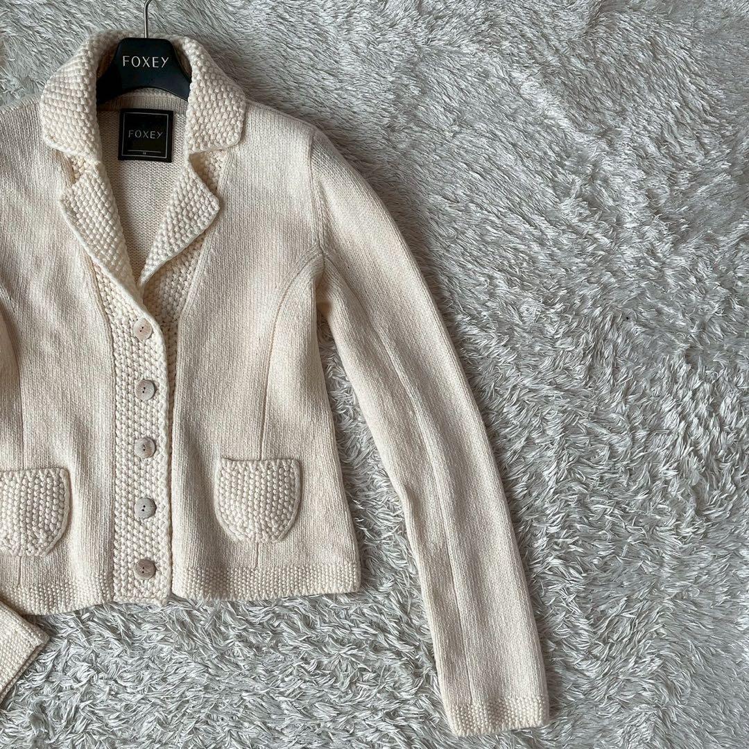 【美品】フォクシー ウールニットカーディガン ビスケット 襟付き アイボリー