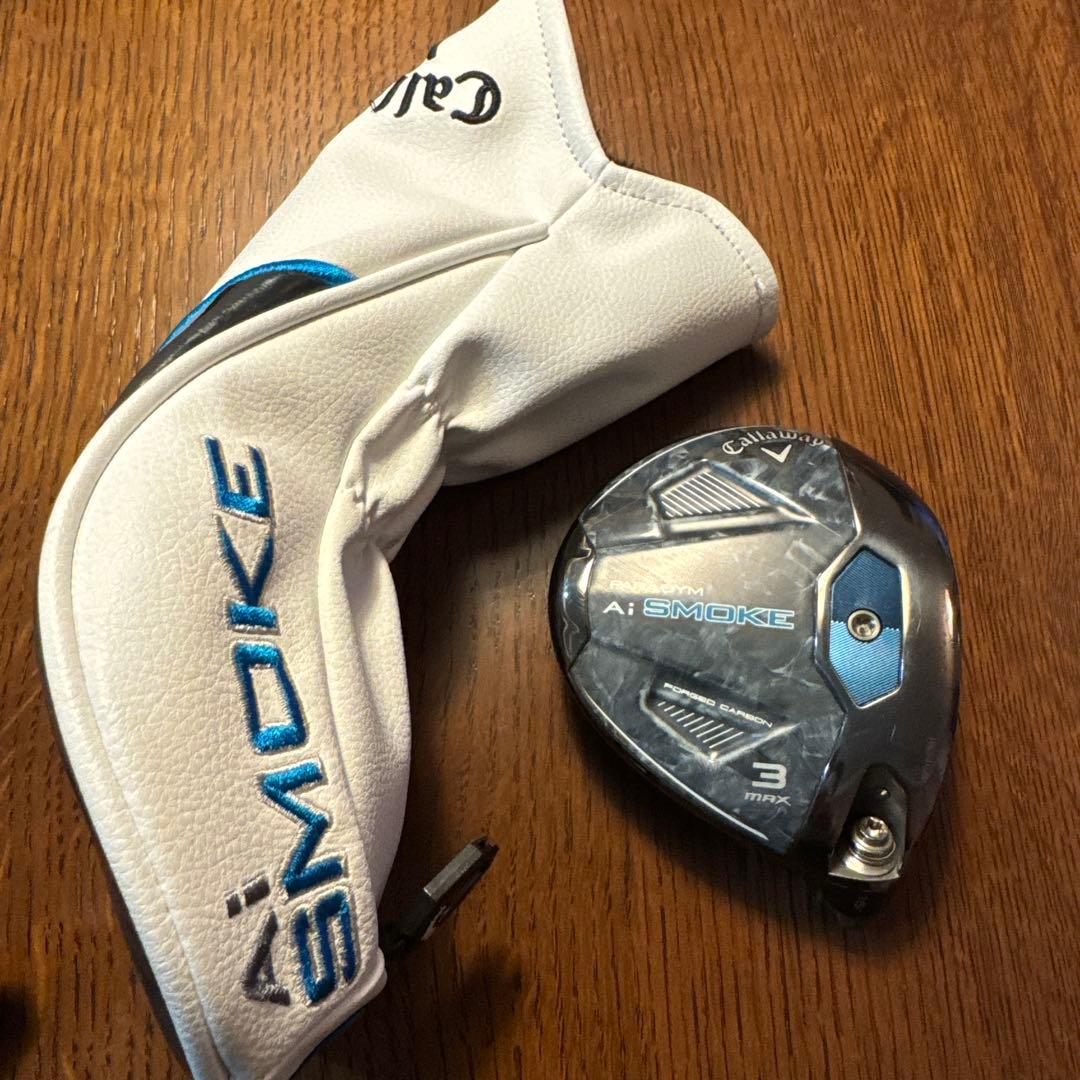 ⭐︎美品　キャロウェイAi SMOKE MAX 3W 15度ヘッドカバー付き