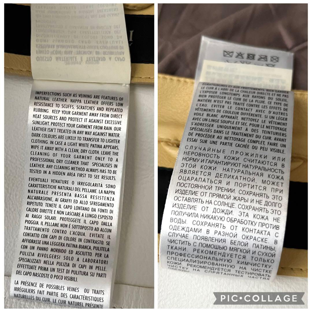 ほぼ未使用 グッチ シングル ライダース レザージャケット 牛革 バイカラー L