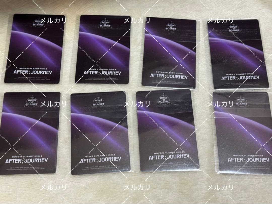 BoysⅡPlanet ボイプラ2 アーカイブ POPUP トレカ シンロン