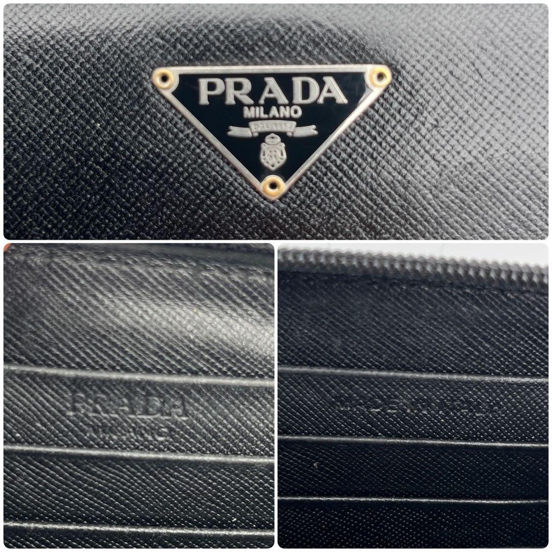 PRADA サフィアーノ ラウンドファスナー 長財布 三角ロゴ プラダ