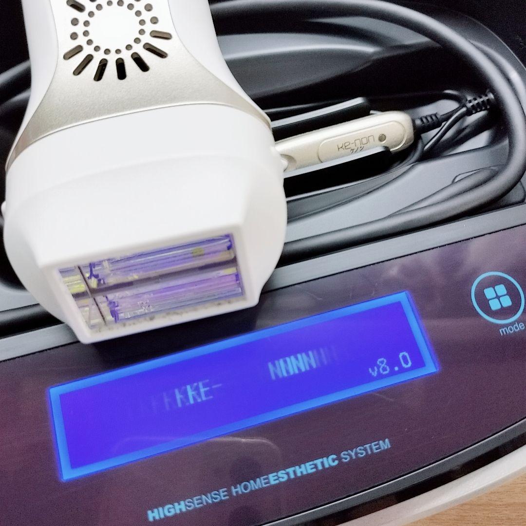 最新シリーズ ケノン ver 8.0 カートリッジ2つ付き