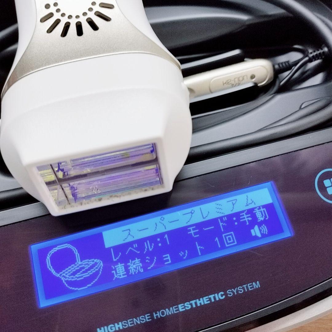 最新シリーズ ケノン ver 8.0 カートリッジ2つ付き