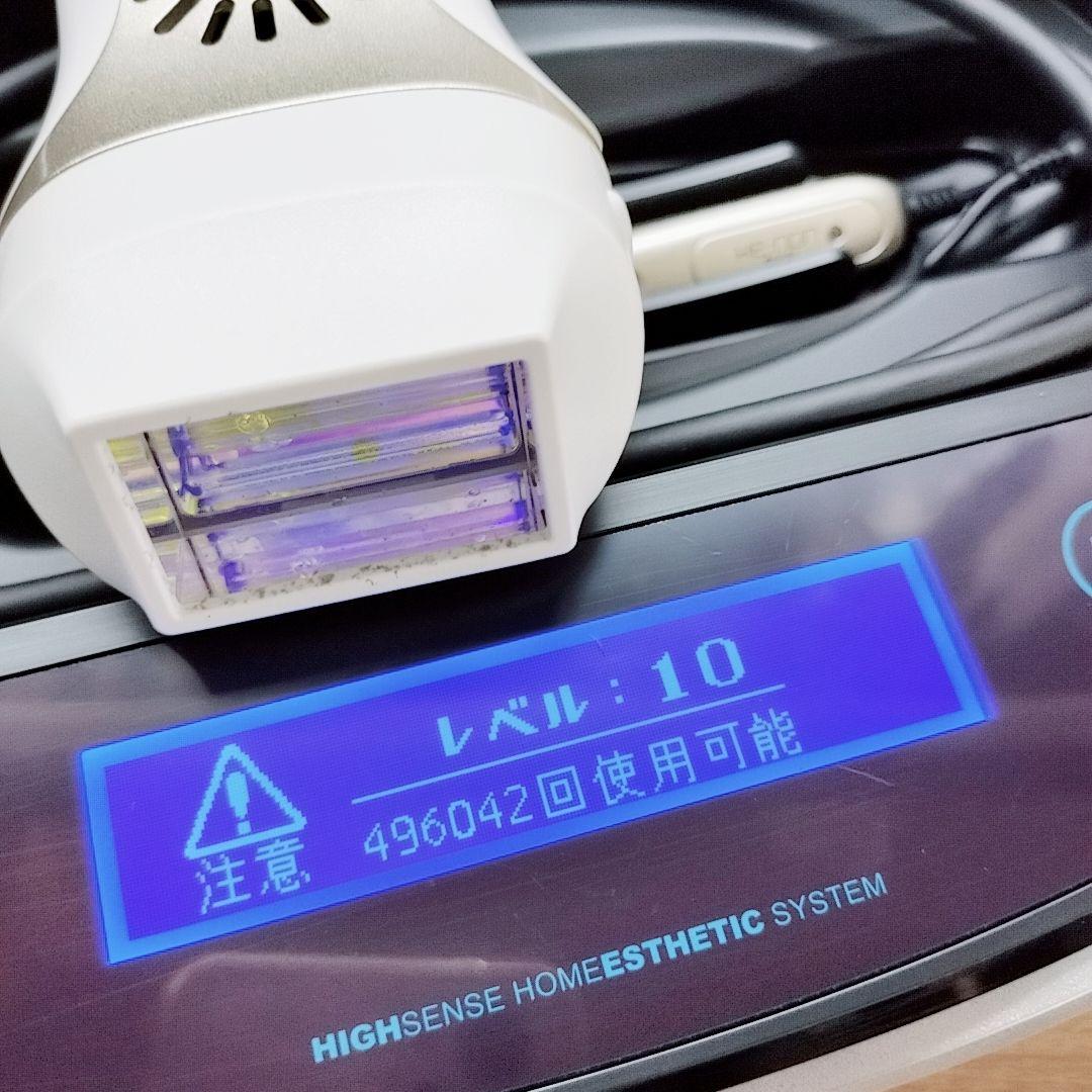 最新シリーズ ケノン ver 8.0 カートリッジ2つ付き