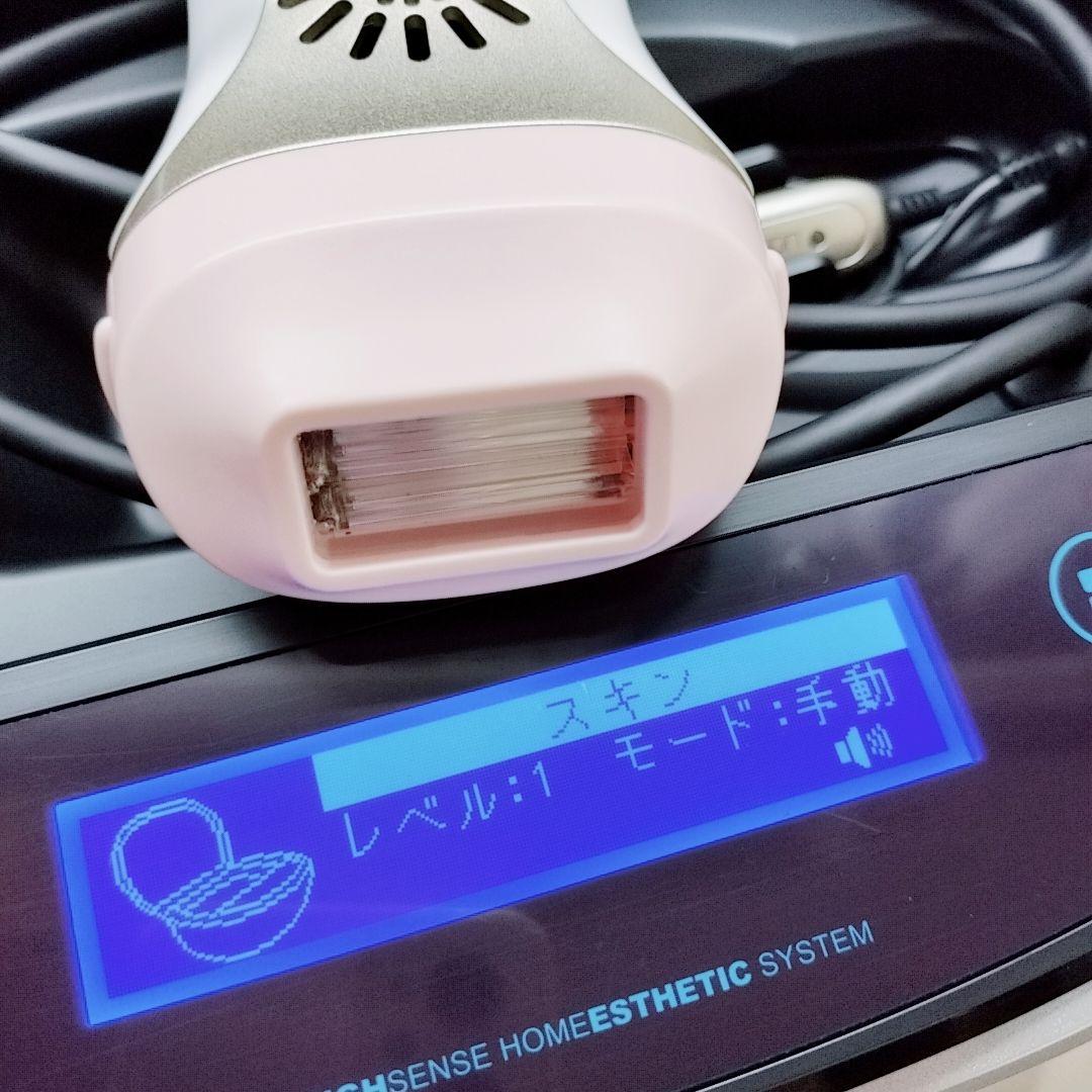 最新シリーズ ケノン ver 8.0 カートリッジ2つ付き