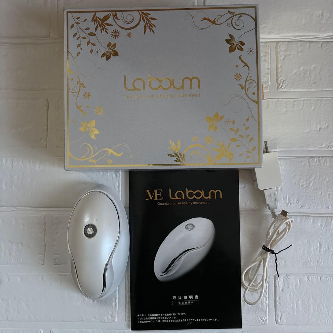 La boum ME 美顔器 ホワイト IKKOさんプロデュース