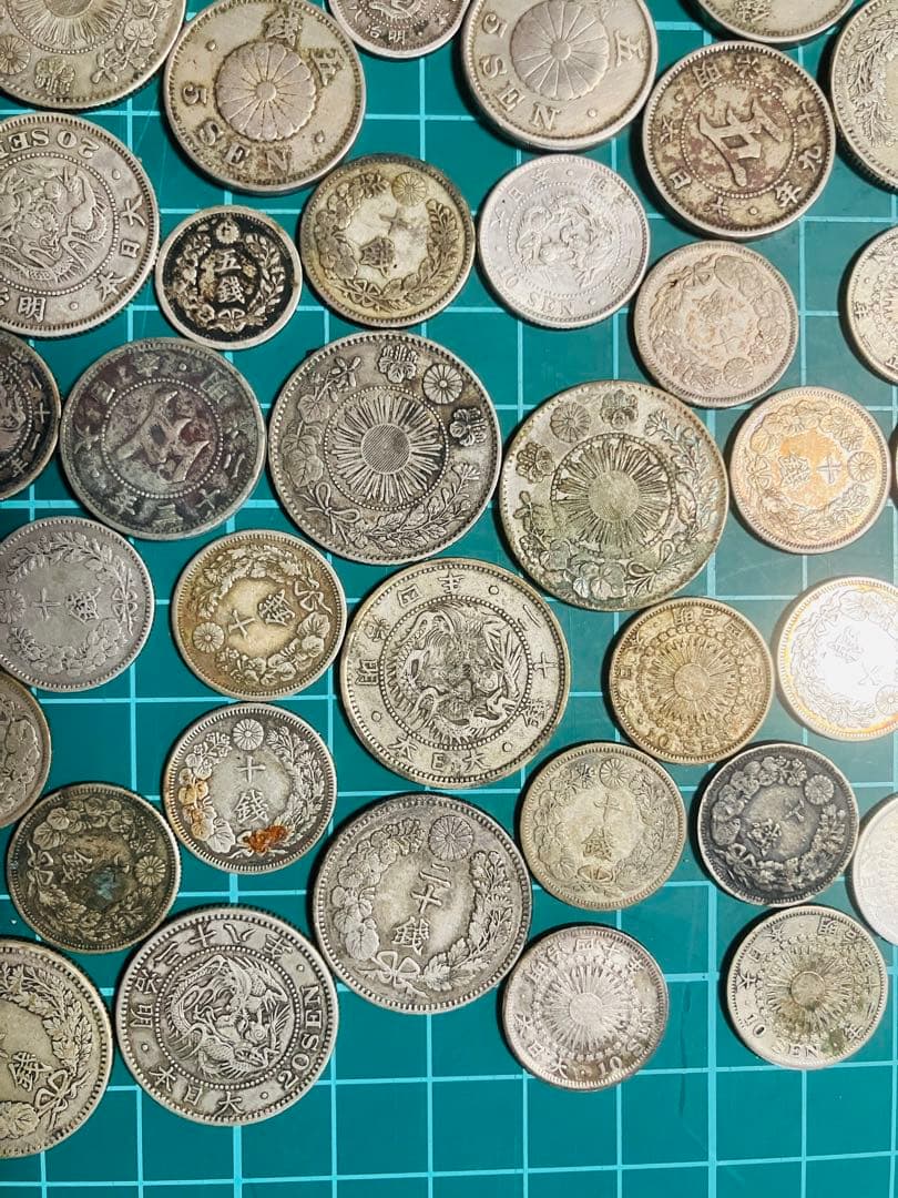 モ*ー様 古銭　日本貨幣　竜5銭銀貨　白銅貨　20銭銀貨　10銭銀貨　まとめ売り