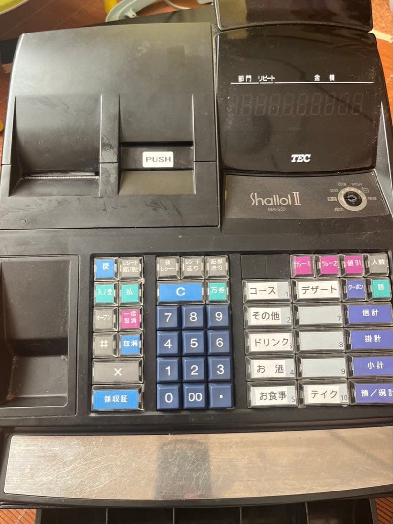 テック電子レジスター　MA-550 ShallotⅡ