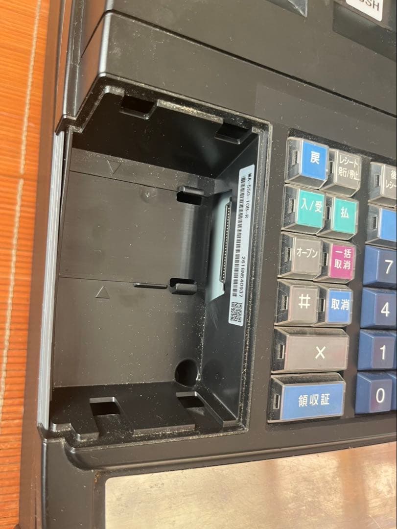 テック電子レジスター　MA-550 ShallotⅡ