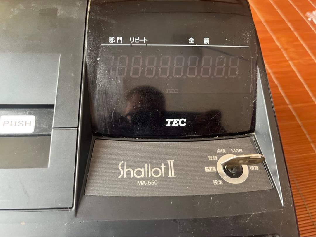 テック電子レジスター　MA-550 ShallotⅡ