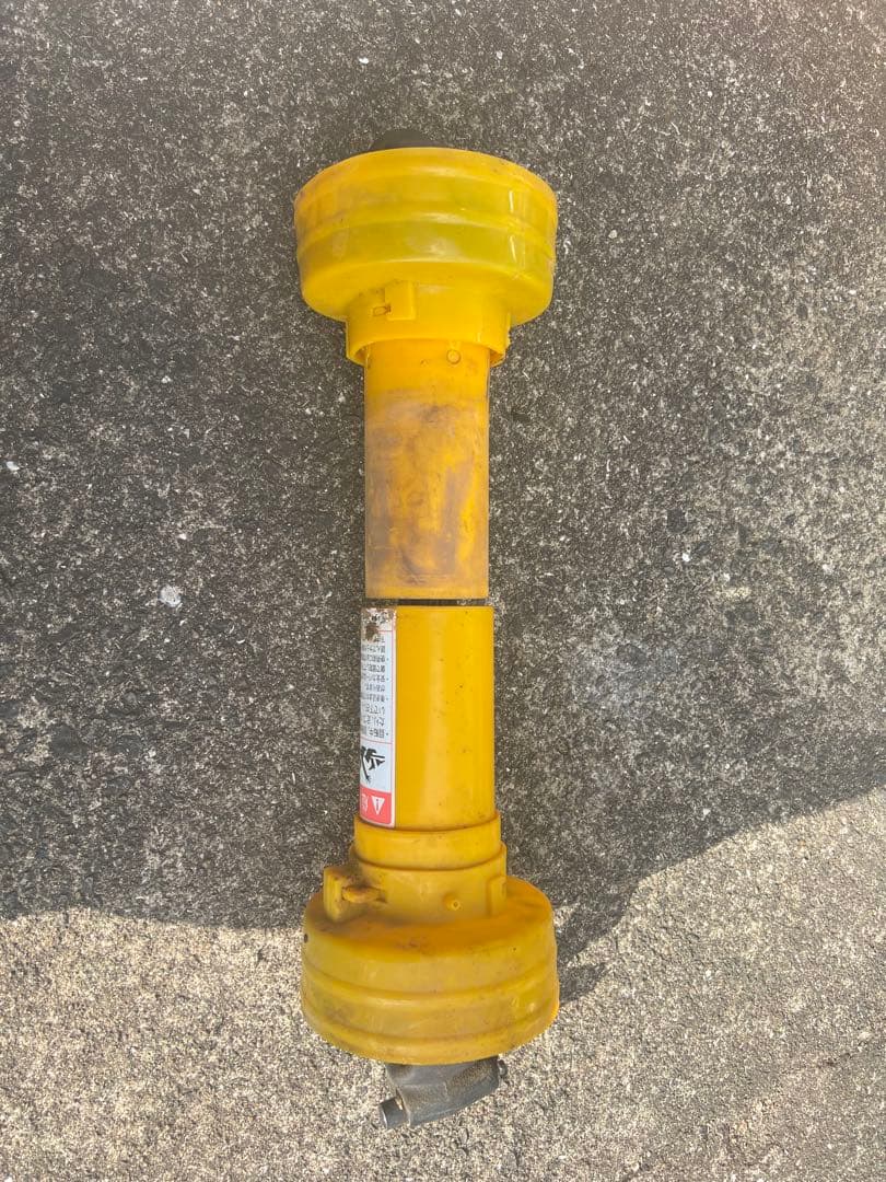 クボタ B型トラクター用 ユニバーサルジョイント