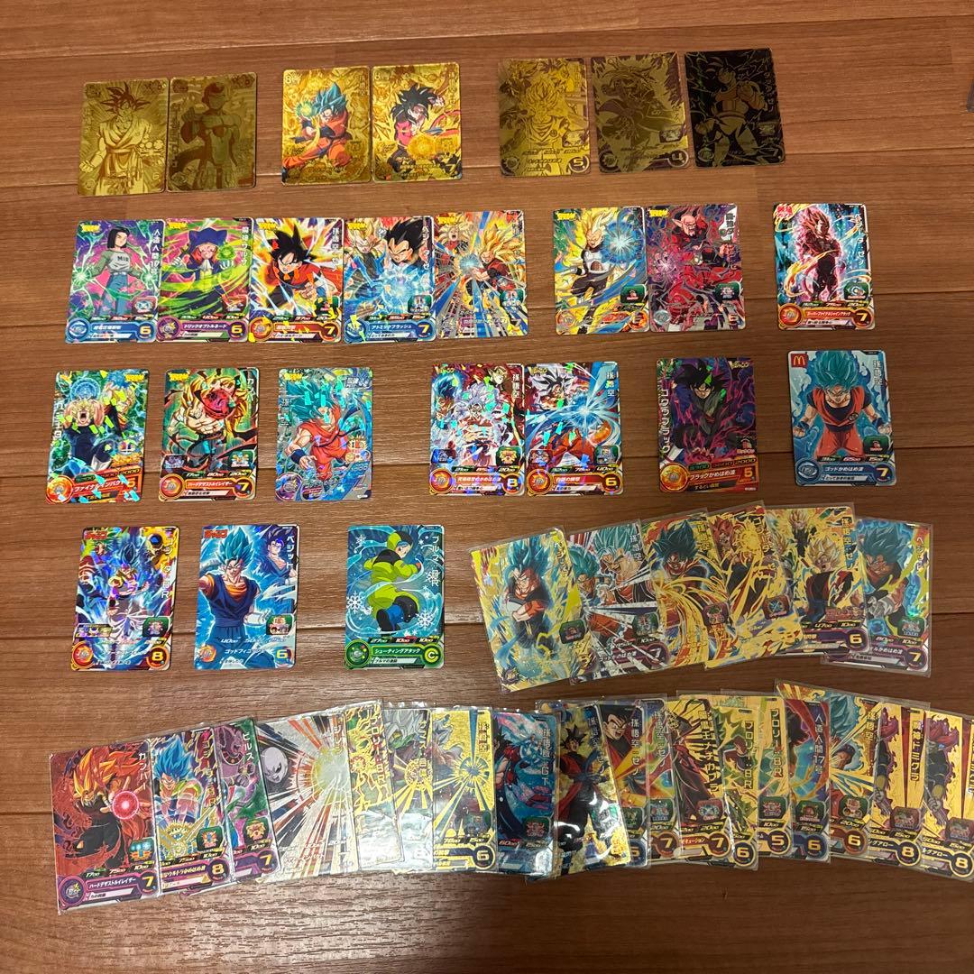 ドラゴンボールヒーローズ　引退品　 即買い⭕️ 値下げ⭕️