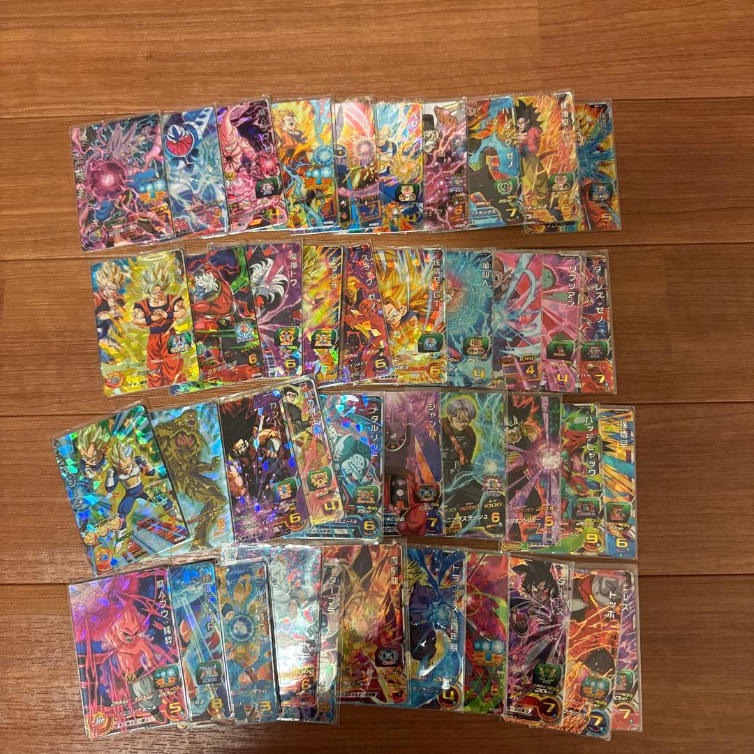 ドラゴンボールヒーローズ　引退品　 即買い⭕️ 値下げ⭕️