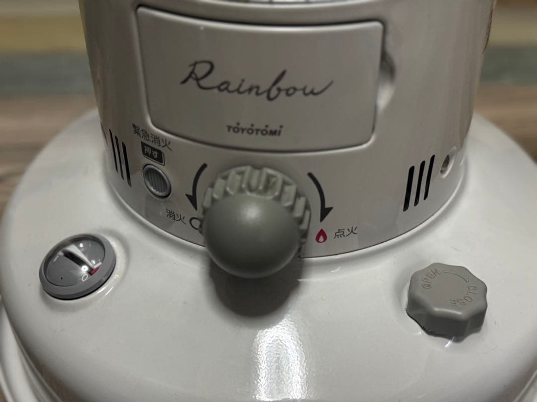 【新品に近い】トヨトミ 石油ストーブ　23年制