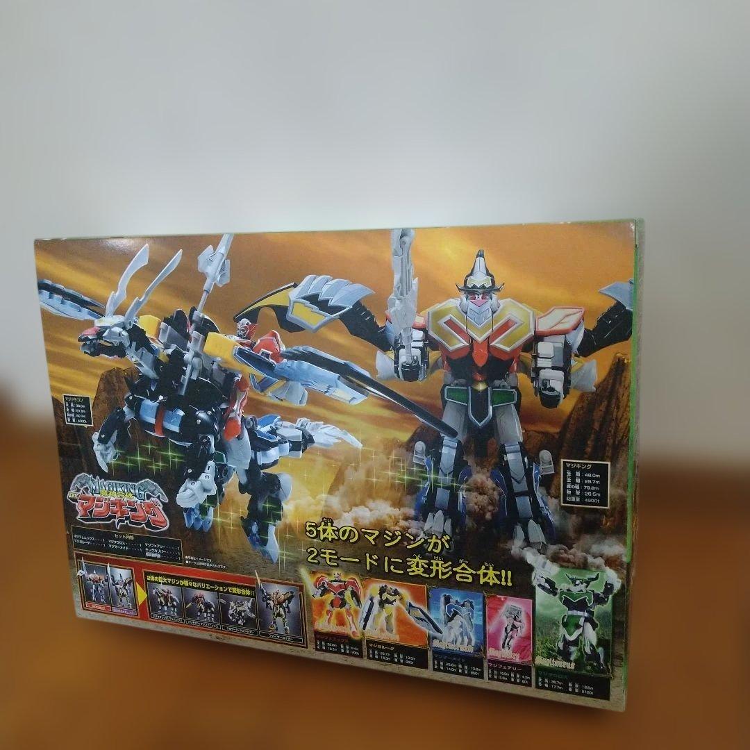 魔法戦隊マジレンジャー DXマジキング 【未開封】【美品】