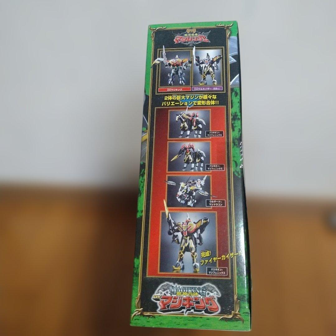 魔法戦隊マジレンジャー DXマジキング 【未開封】【美品】