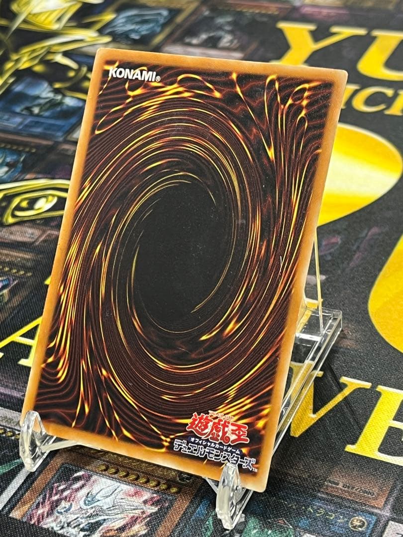 も*ち様 遊戯王　デーモンの召喚　レリーフ　SC-51　③