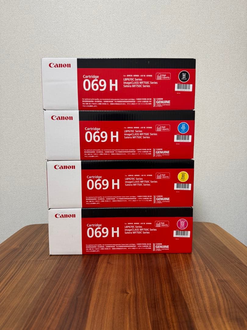Canonトナーカートリッジ069H 4色