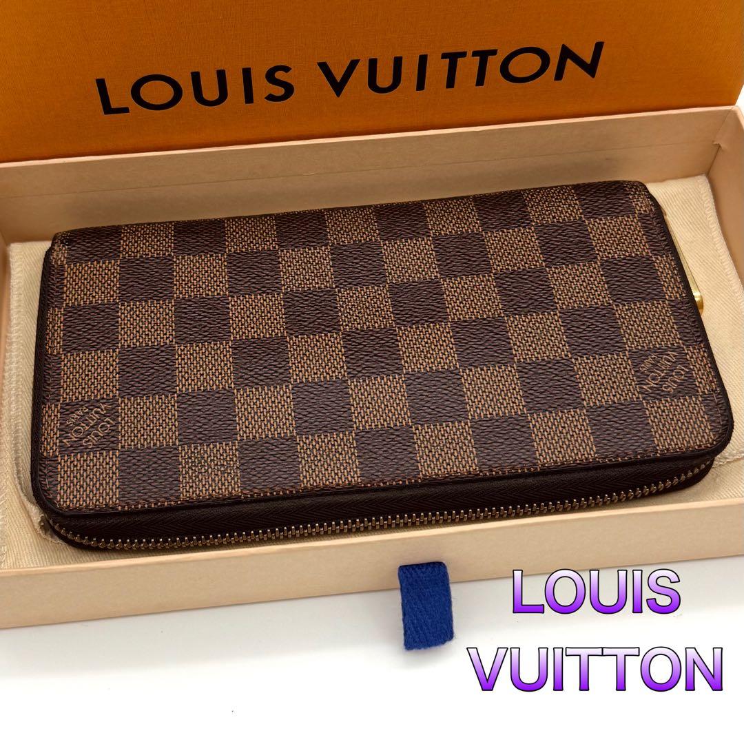 綺麗✨ルイヴィトン ダミエ ジッピーウォレットラウンドファスナー長財布