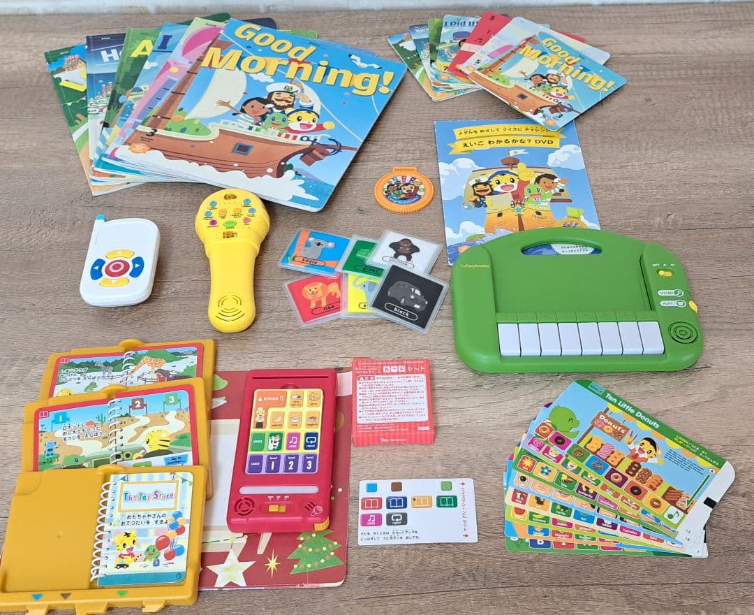 こどもちゃれんじ English 英語学習セット ３年分