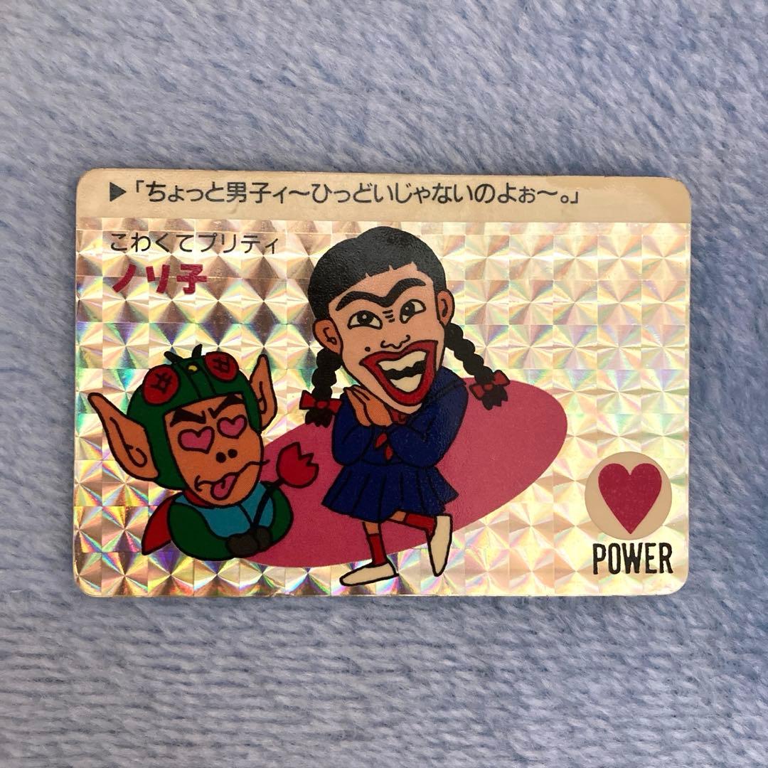 【仮面ノリダー】カードダス キラカードセット