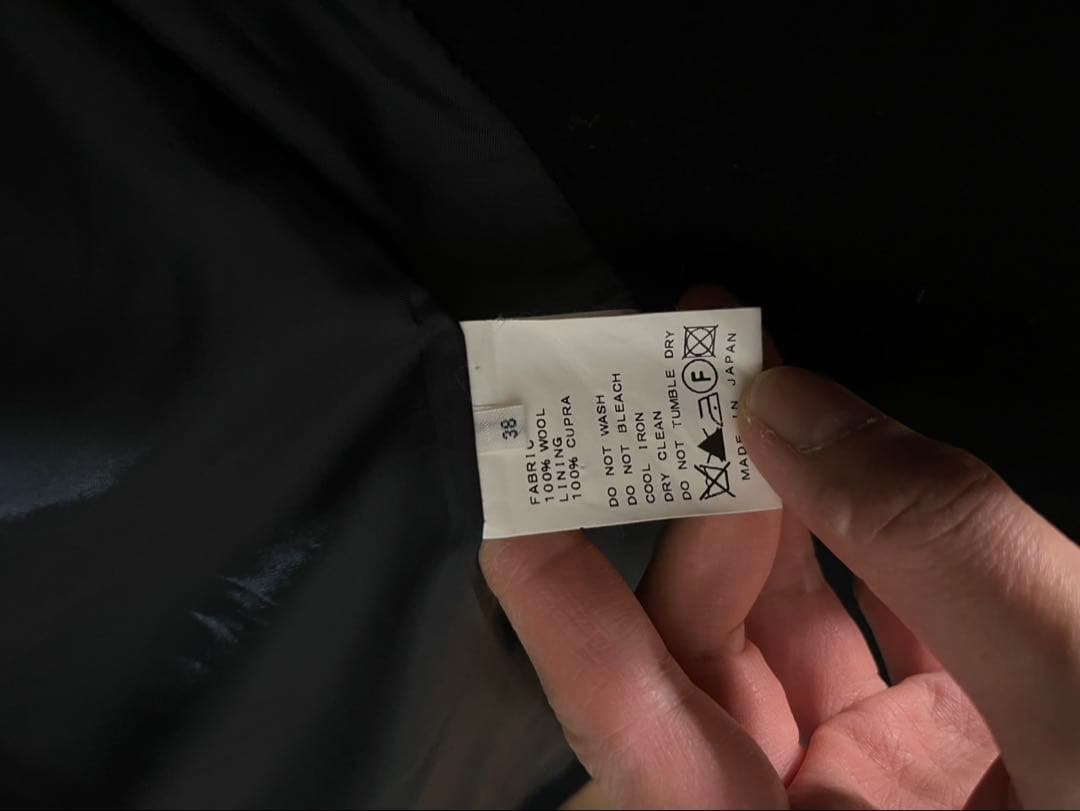 Plage ダークネイビー チェスターコート