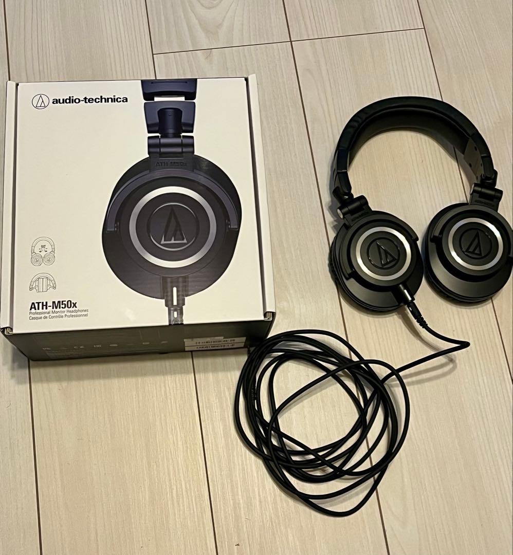 audio-technica ATH-M50x ブラック 箱付き