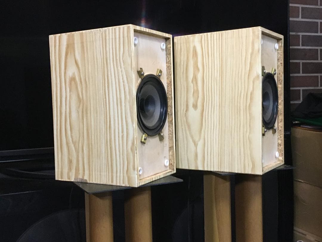 東独RFT ビンテージ 傑作13cm口径L2302 システム 小型最高音質 ペア