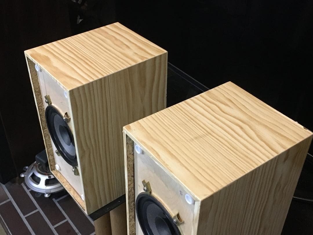 東独RFT ビンテージ 傑作13cm口径L2302 システム 小型最高音質 ペア