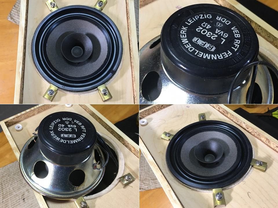 東独RFT ビンテージ 傑作13cm口径L2302 システム 小型最高音質 ペア