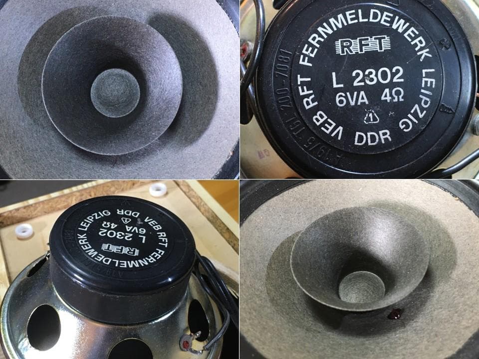 東独RFT ビンテージ 傑作13cm口径L2302 システム 小型最高音質 ペア