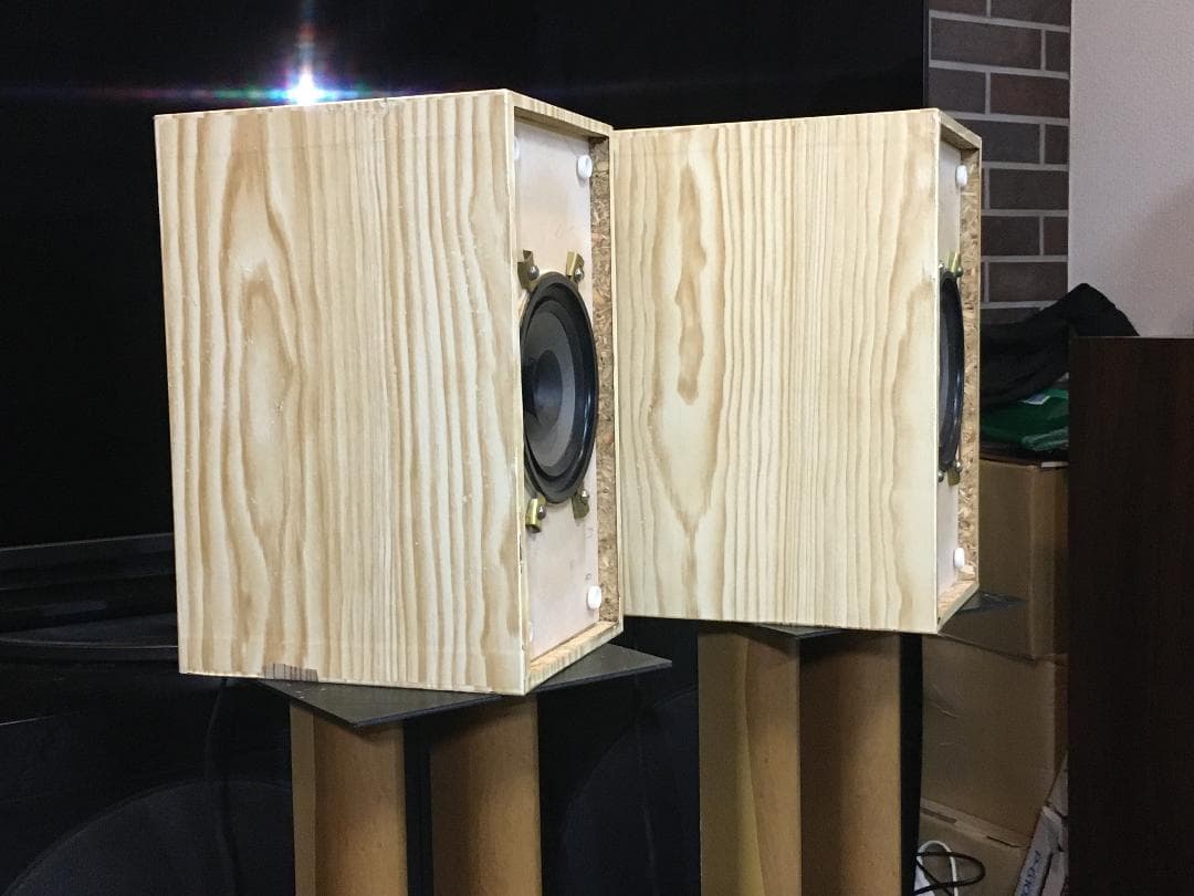 東独RFT ビンテージ 傑作13cm口径L2302 システム 小型最高音質 ペア