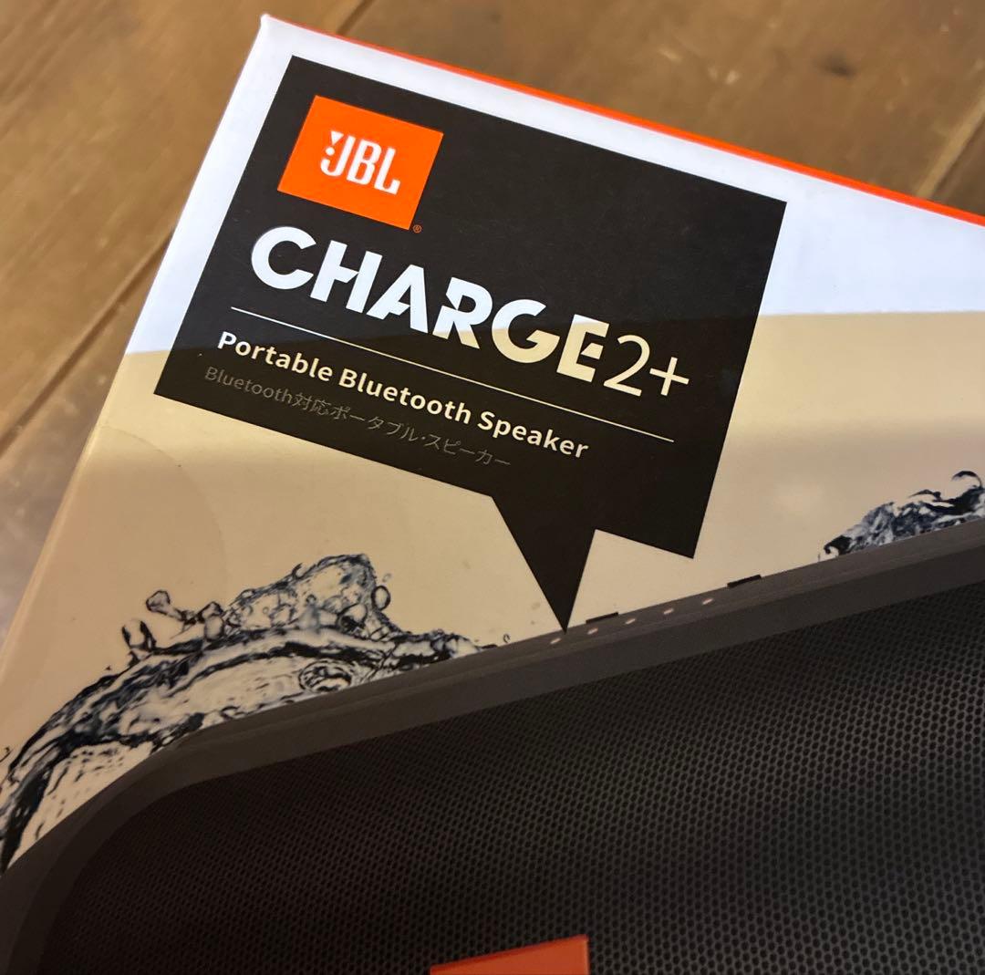 新品　JBL CHARGE2+ Bluetooth 対応ポータルスピーカー