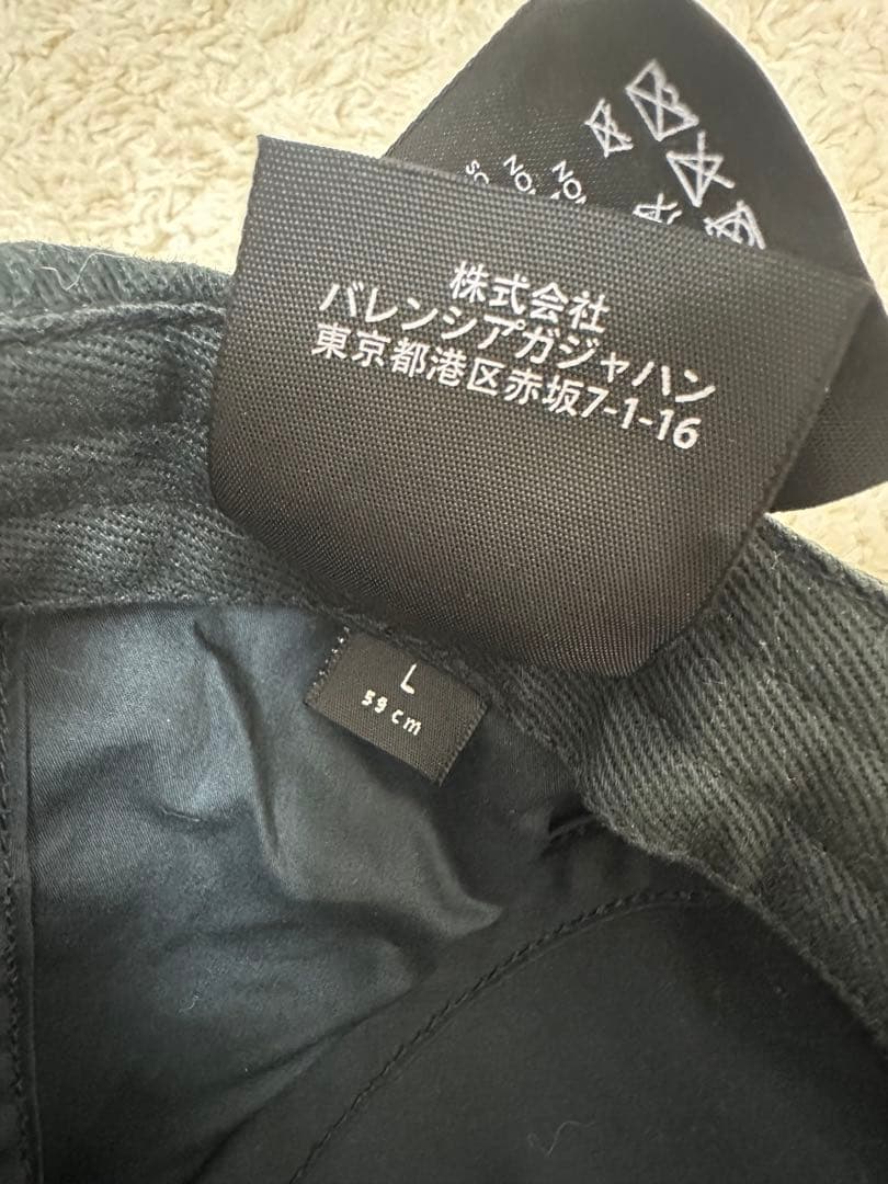 バレンシアガ　キャップ　ロゴ　ブラック　Lサイズ　59センチ