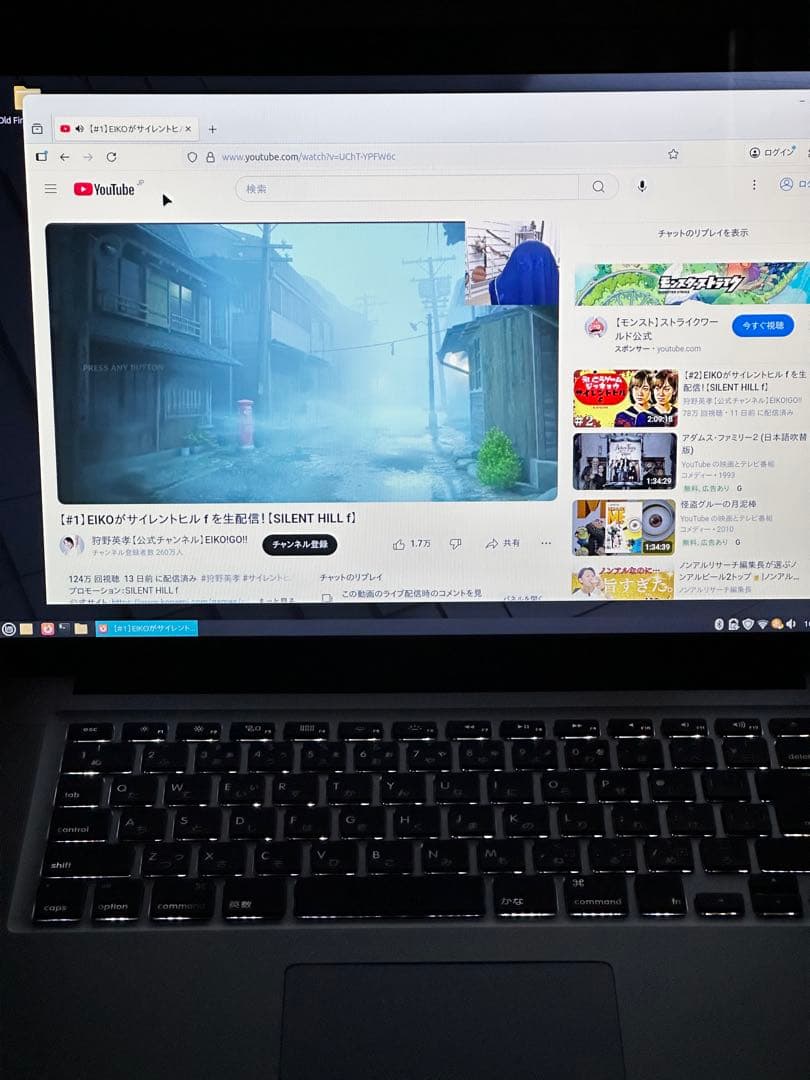 Apple MacBookPro 15 Late2011 平成ジャンク