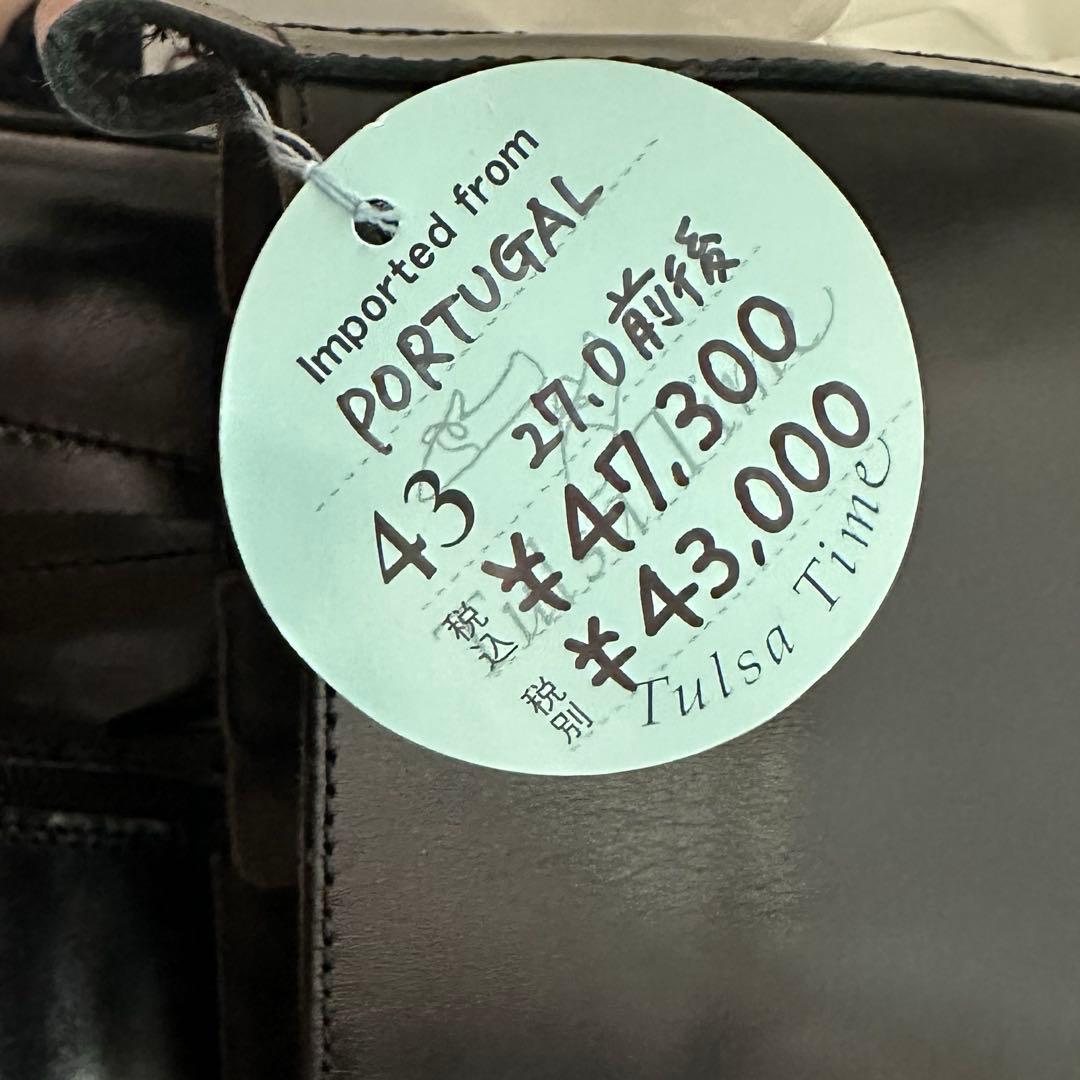 定価47300円 インポート ロングブーツ サイドジップ ベルト 厚底