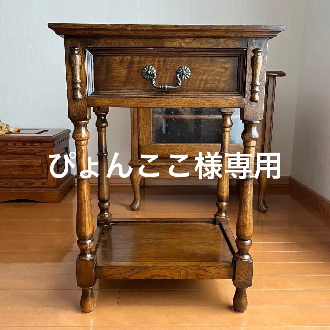 【中古品】葉山家具　コンソールテーブル　アンティーク