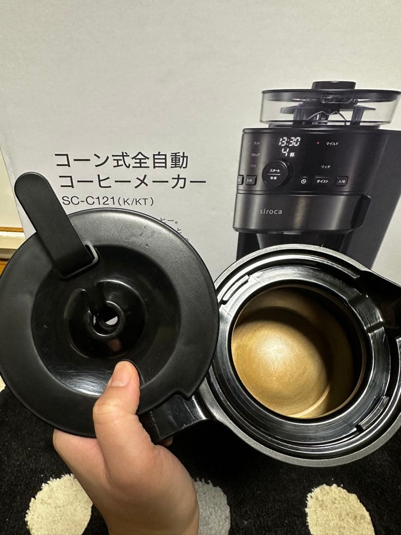 シロカ全自動コーヒーメーカー、SC-C121(KT)
